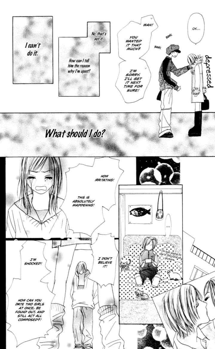 Sonna No Koi Ja Nai - Vol.1 Chapter 1 : Why Is It This Painful?