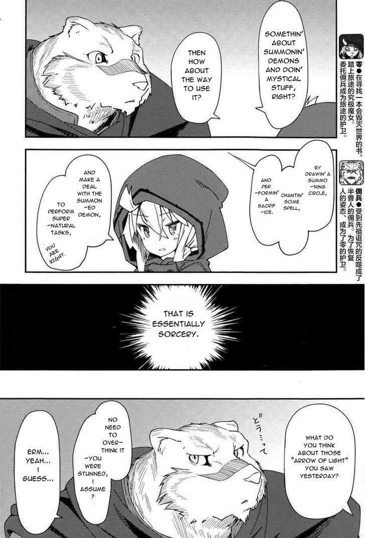 Zero Kara Hajimeru Mahou No Sho - Vol.1 Chapter 2