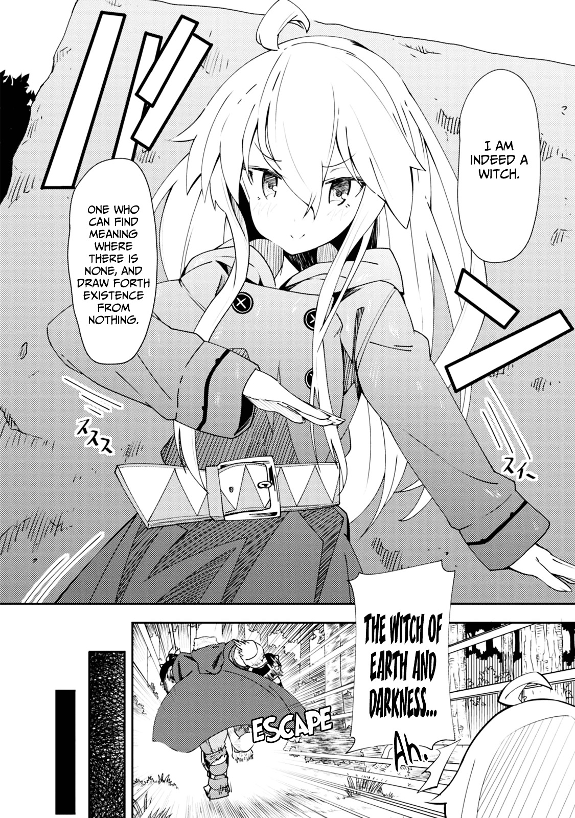 Zero Kara Hajimeru Mahou No Sho - Vol.1 Chapter 1