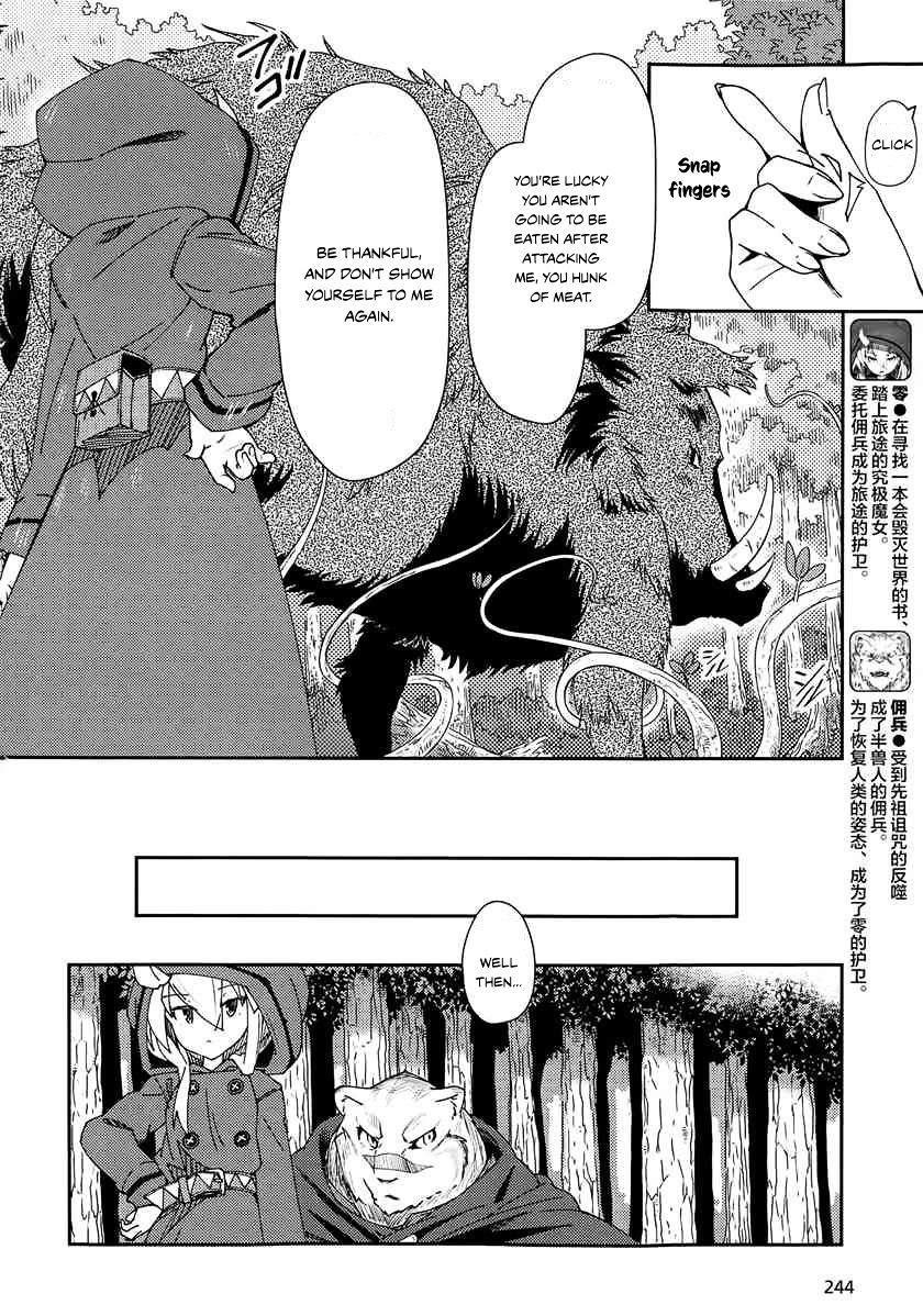 Zero Kara Hajimeru Mahou No Sho - Chapter 3