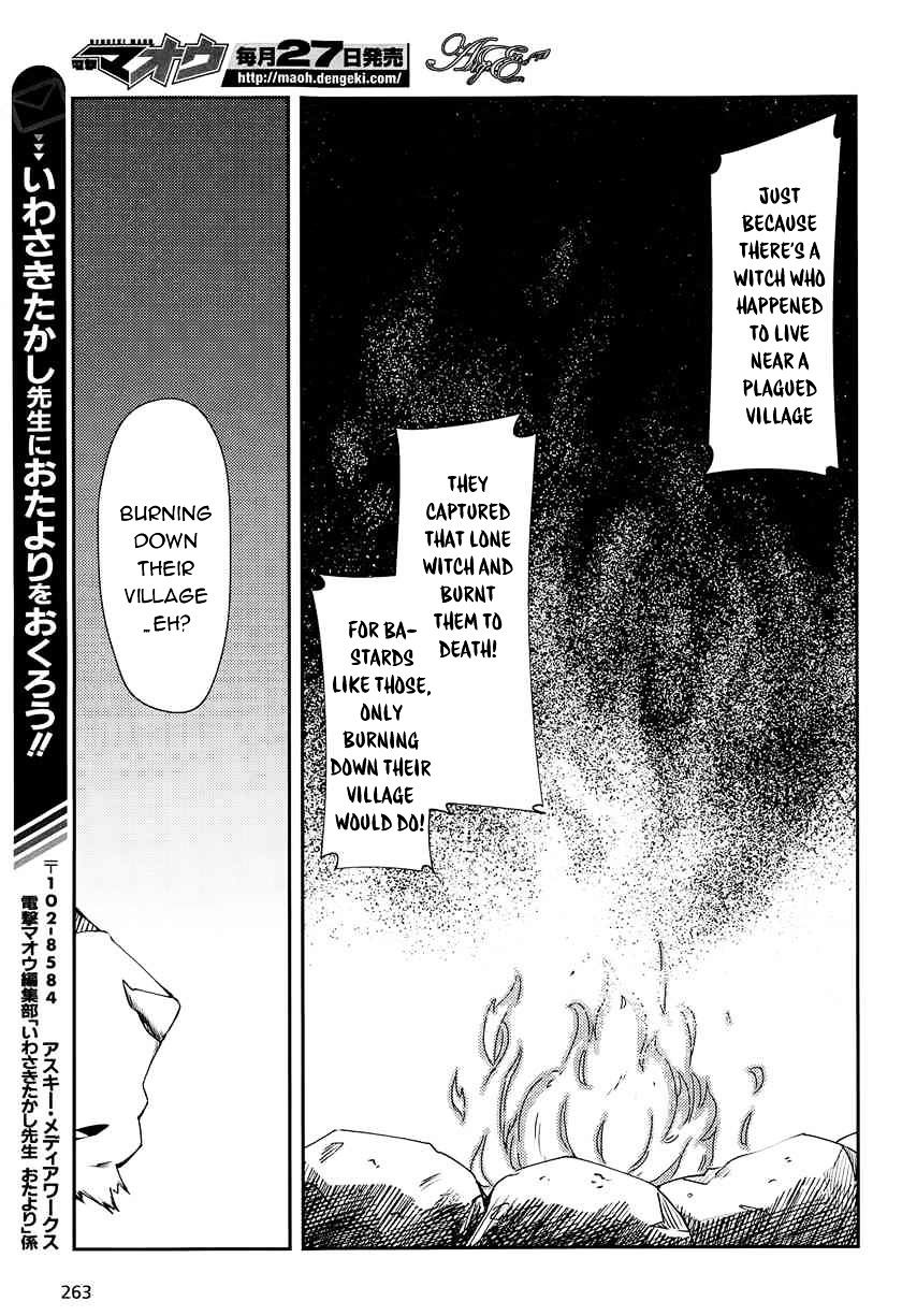 Zero Kara Hajimeru Mahou No Sho - Chapter 3