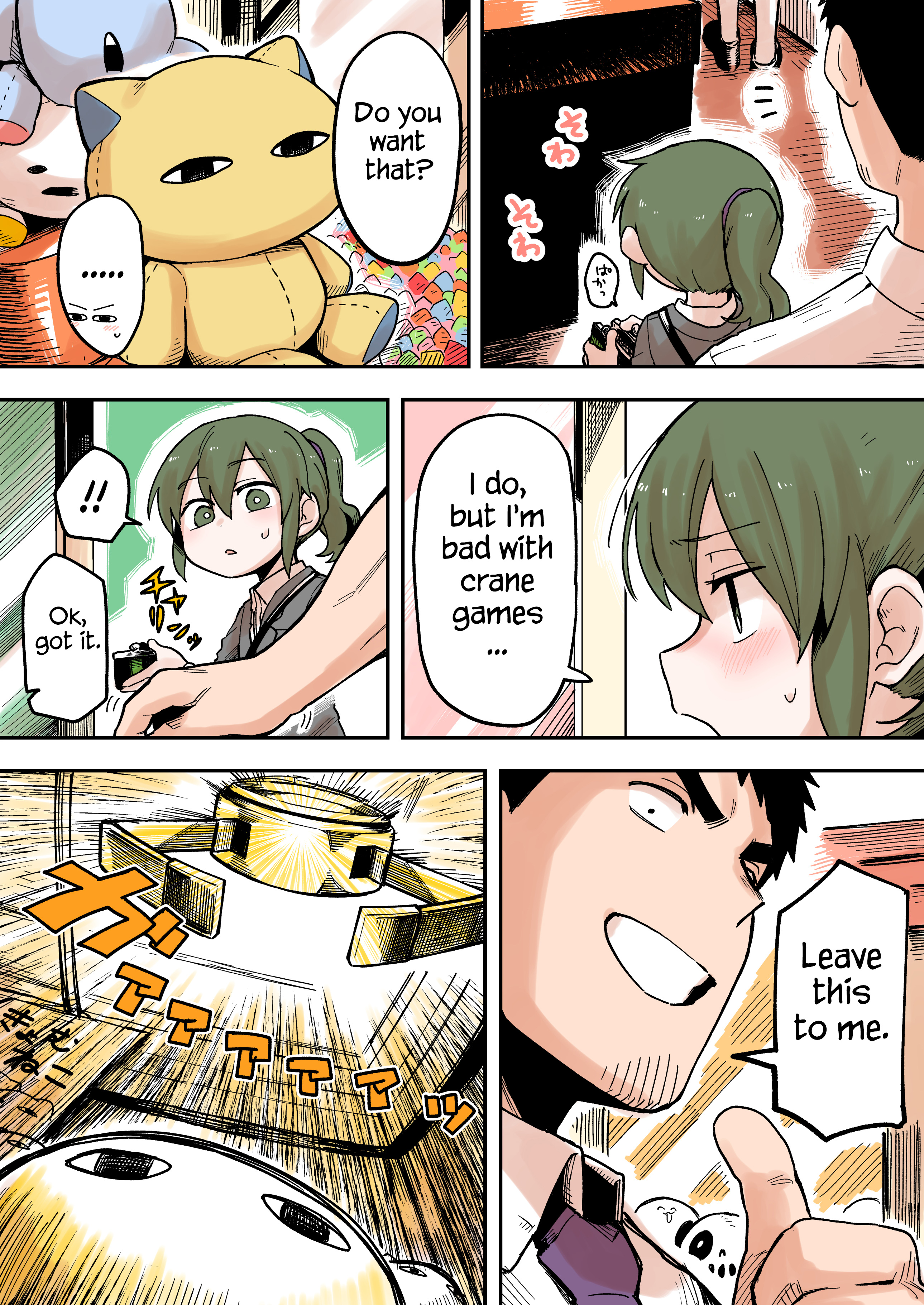 Senpai Ga Uzai Kouhai No Hanashi - Vol.2 Chapter 38