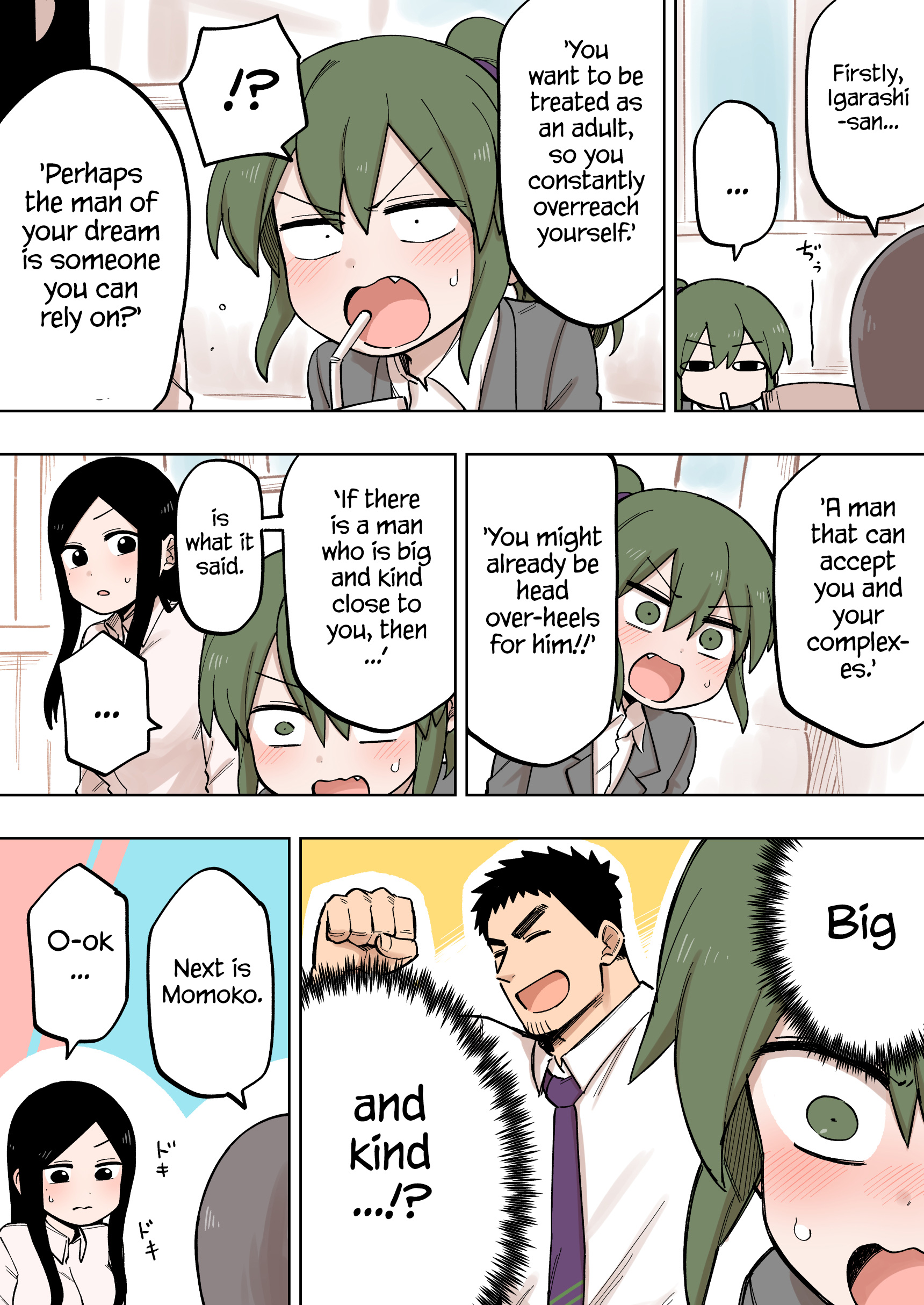 Senpai Ga Uzai Kouhai No Hanashi - Vol.6 Chapter 116