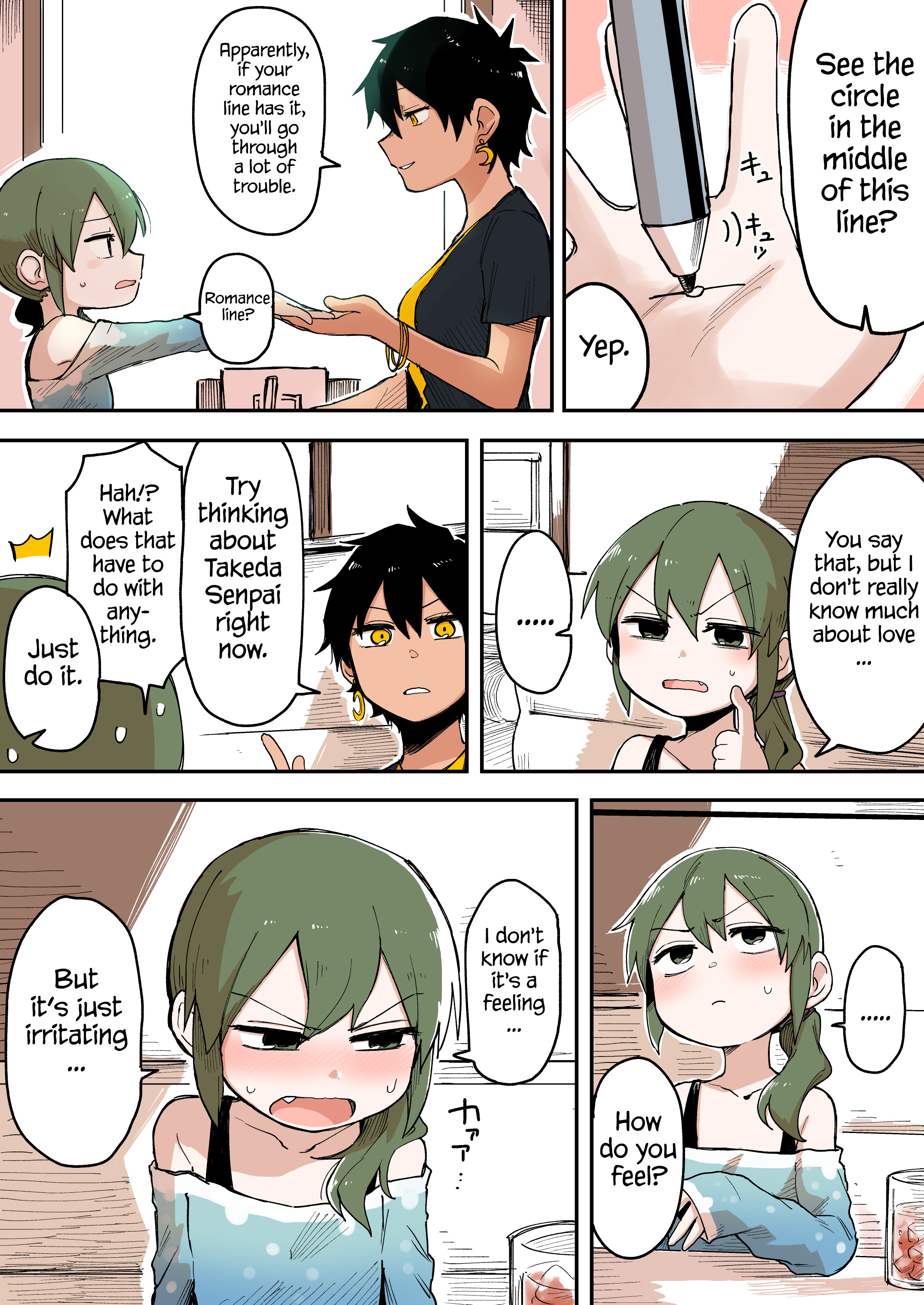 Senpai Ga Uzai Kouhai No Hanashi - Vol.3 Chapter 41