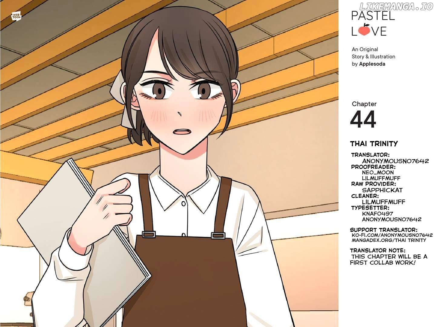 Pastel Love - Chapter 44