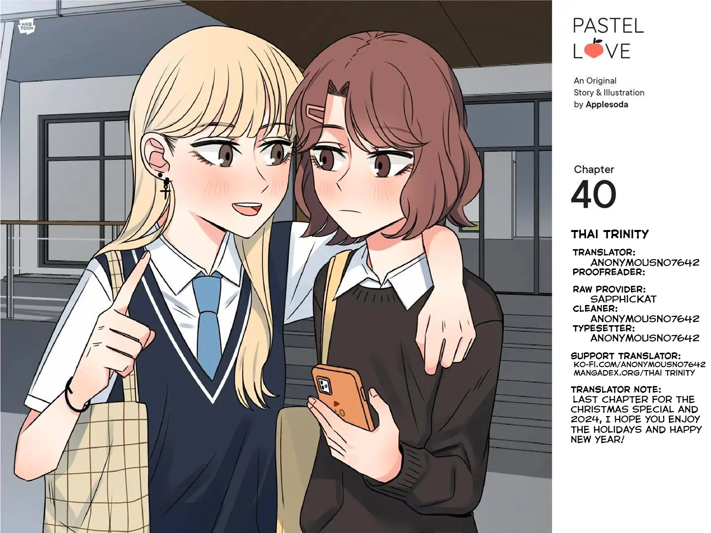 Pastel Love - Chapter 40: Don't Worry