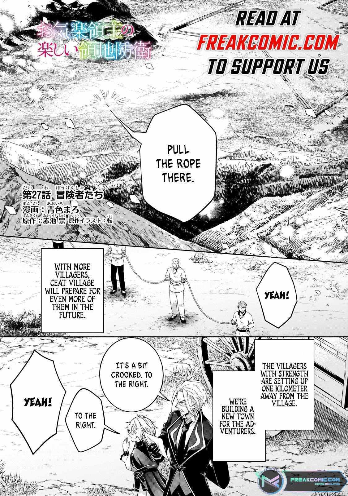 Easygoing Territory Defense by the Optimistic Lord: Production Magic Turns a Nameless Village into the Strongest Fortified City - Chapter 27