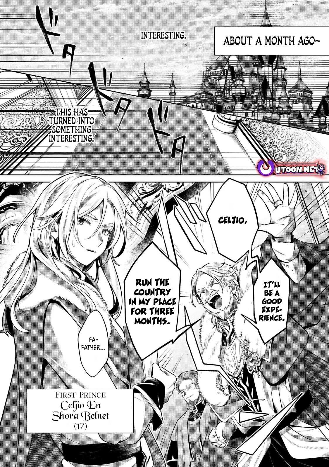 Easygoing Territory Defense by the Optimistic Lord: Production Magic Turns a Nameless Village into the Strongest Fortified City - Chapter 32