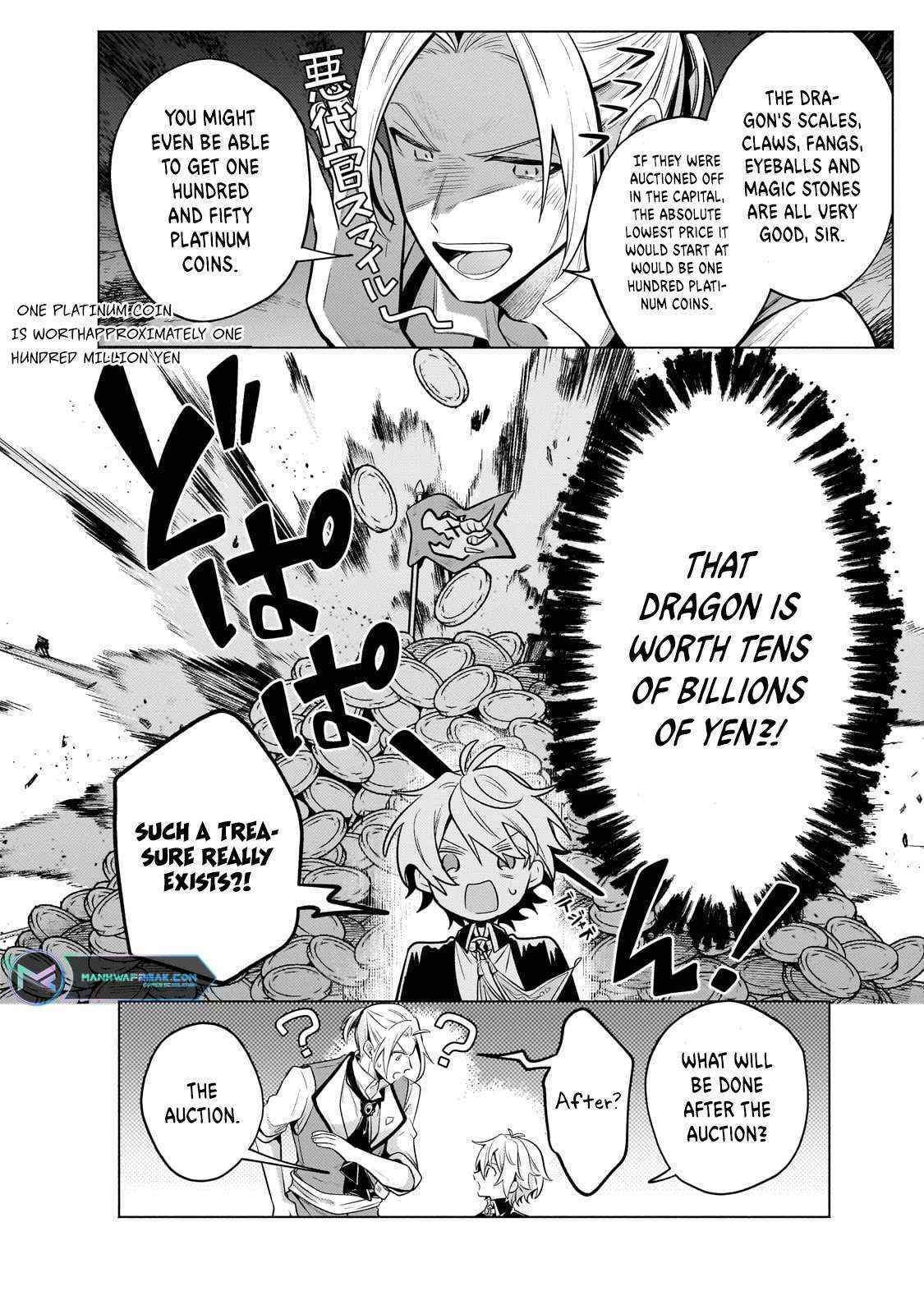 Easygoing Territory Defense by the Optimistic Lord: Production Magic Turns a Nameless Village into the Strongest Fortified City - Chapter 22