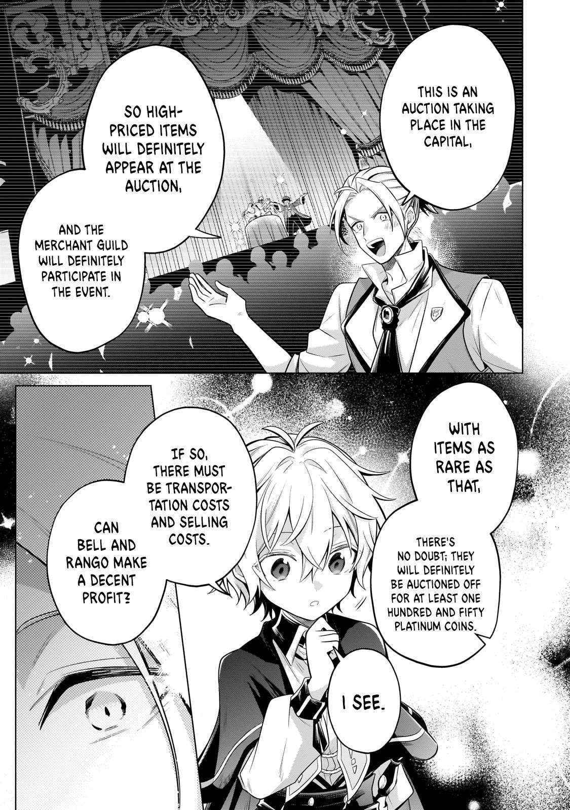 Easygoing Territory Defense by the Optimistic Lord: Production Magic Turns a Nameless Village into the Strongest Fortified City - Chapter 22