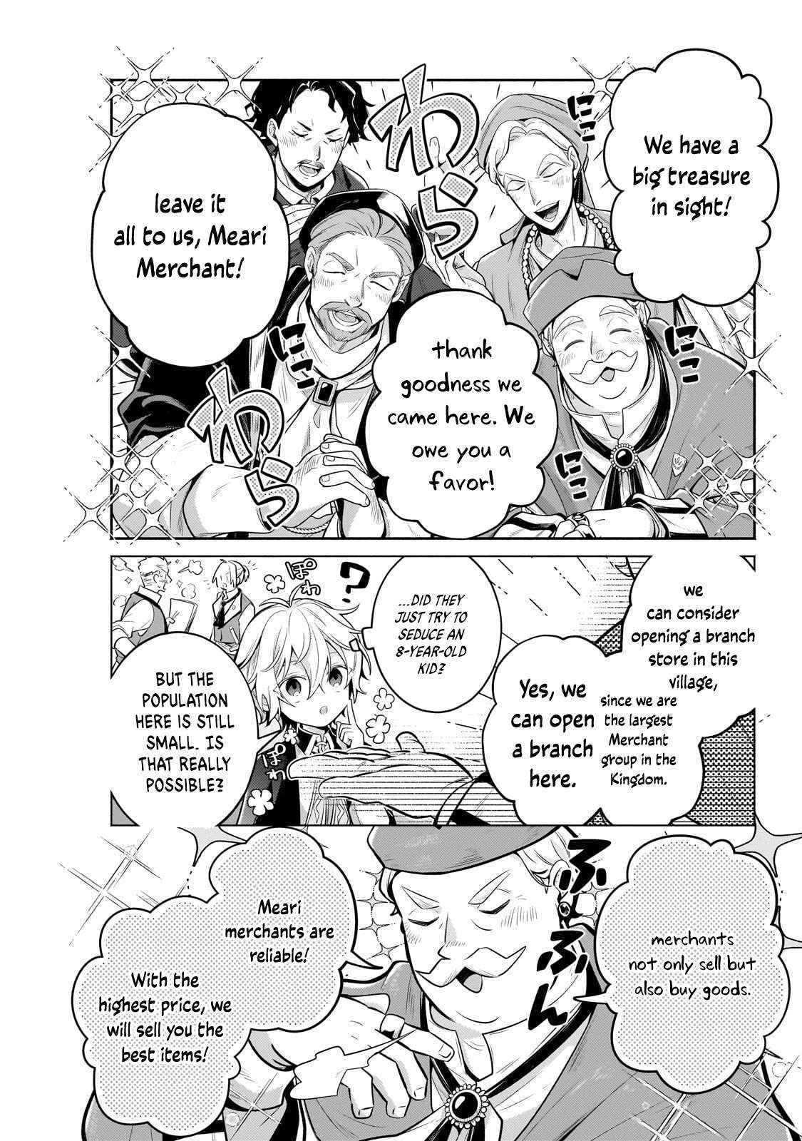 Easygoing Territory Defense by the Optimistic Lord: Production Magic Turns a Nameless Village into the Strongest Fortified City - Chapter 22