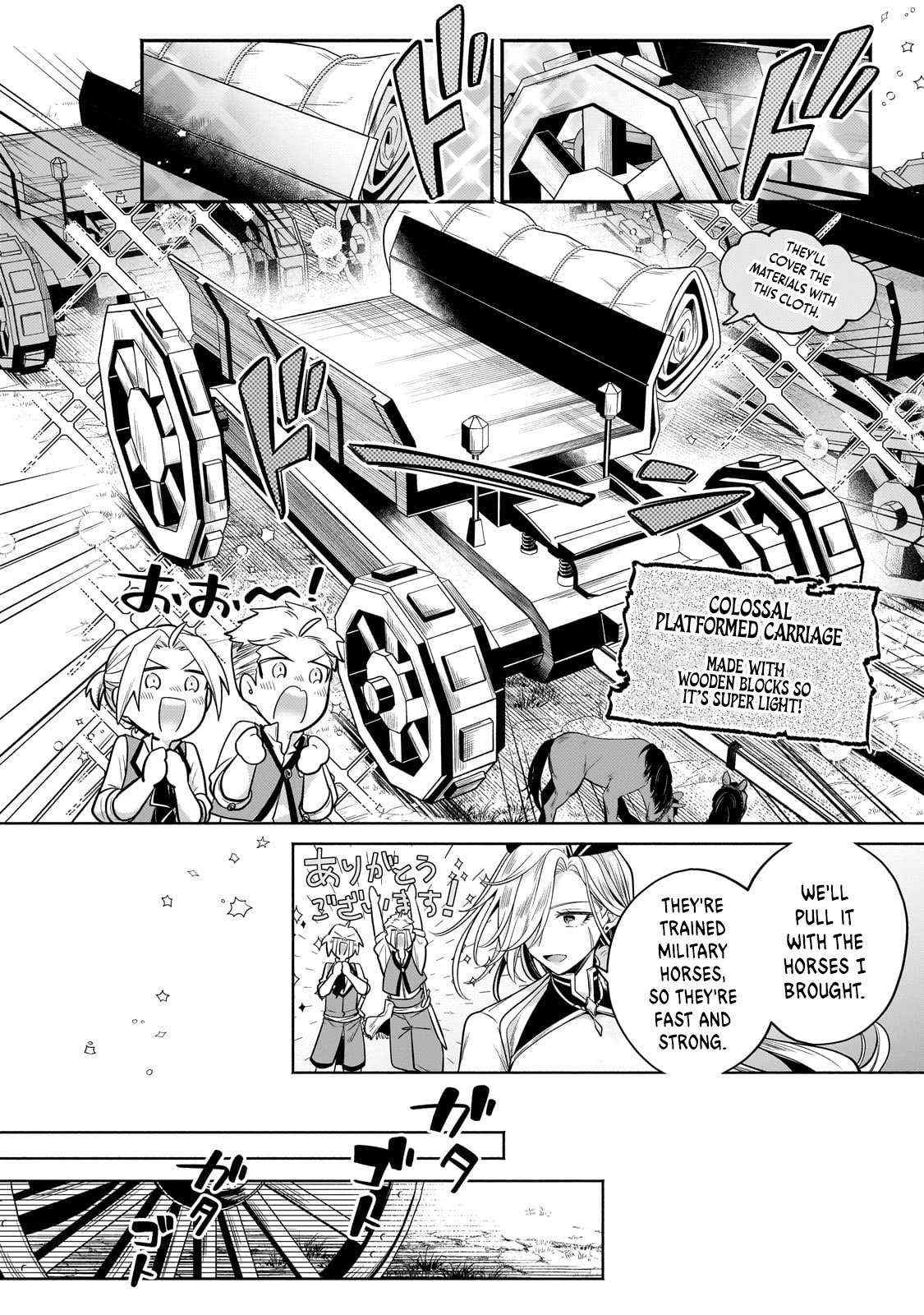 Easygoing Territory Defense by the Optimistic Lord: Production Magic Turns a Nameless Village into the Strongest Fortified City - Chapter 23.2