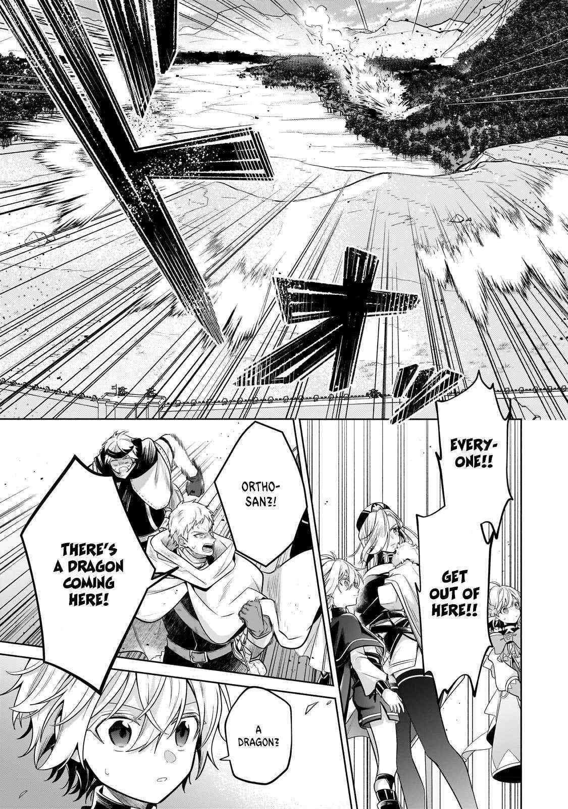 Easygoing Territory Defense by the Optimistic Lord: Production Magic Turns a Nameless Village into the Strongest Fortified City - Chapter 20