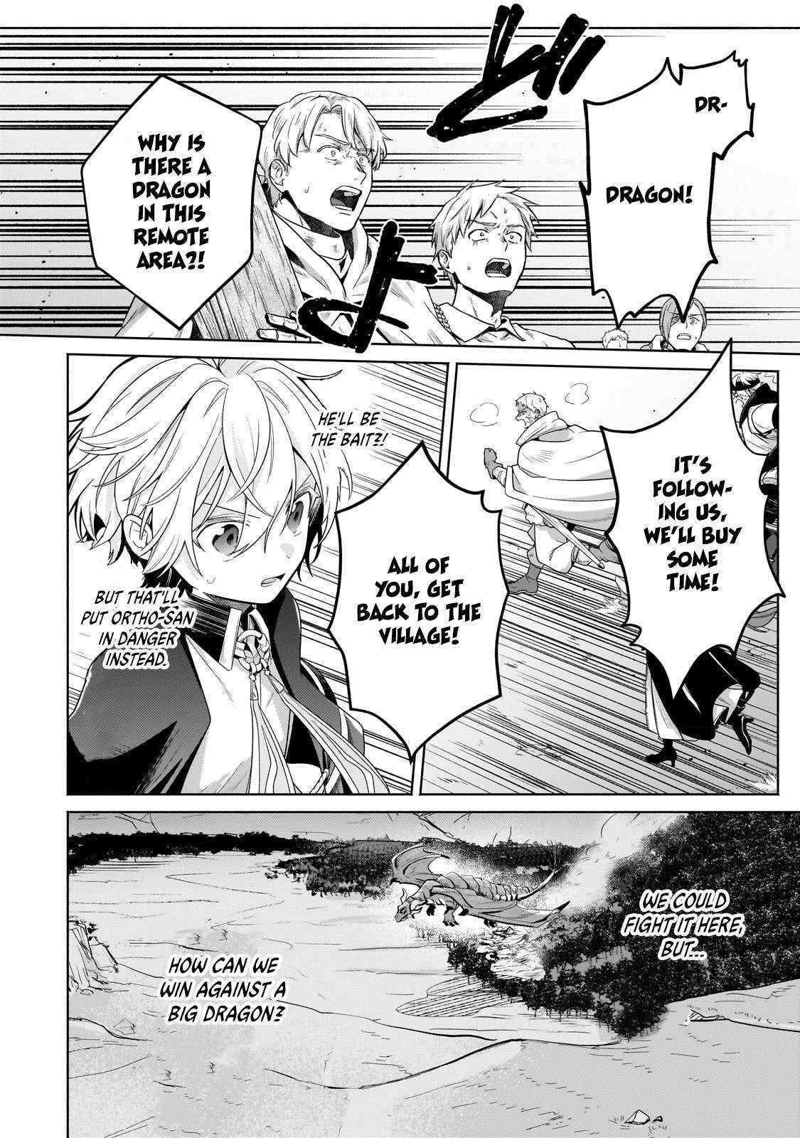 Easygoing Territory Defense by the Optimistic Lord: Production Magic Turns a Nameless Village into the Strongest Fortified City - Chapter 20