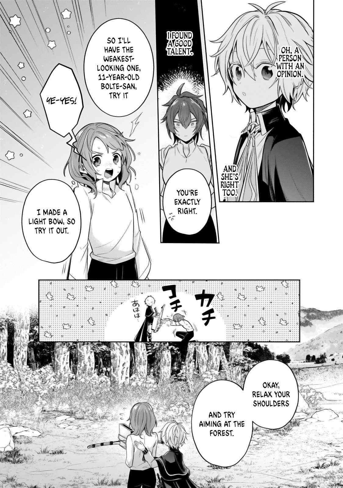 Easygoing Territory Defense by the Optimistic Lord: Production Magic Turns a Nameless Village into the Strongest Fortified City - Chapter 30