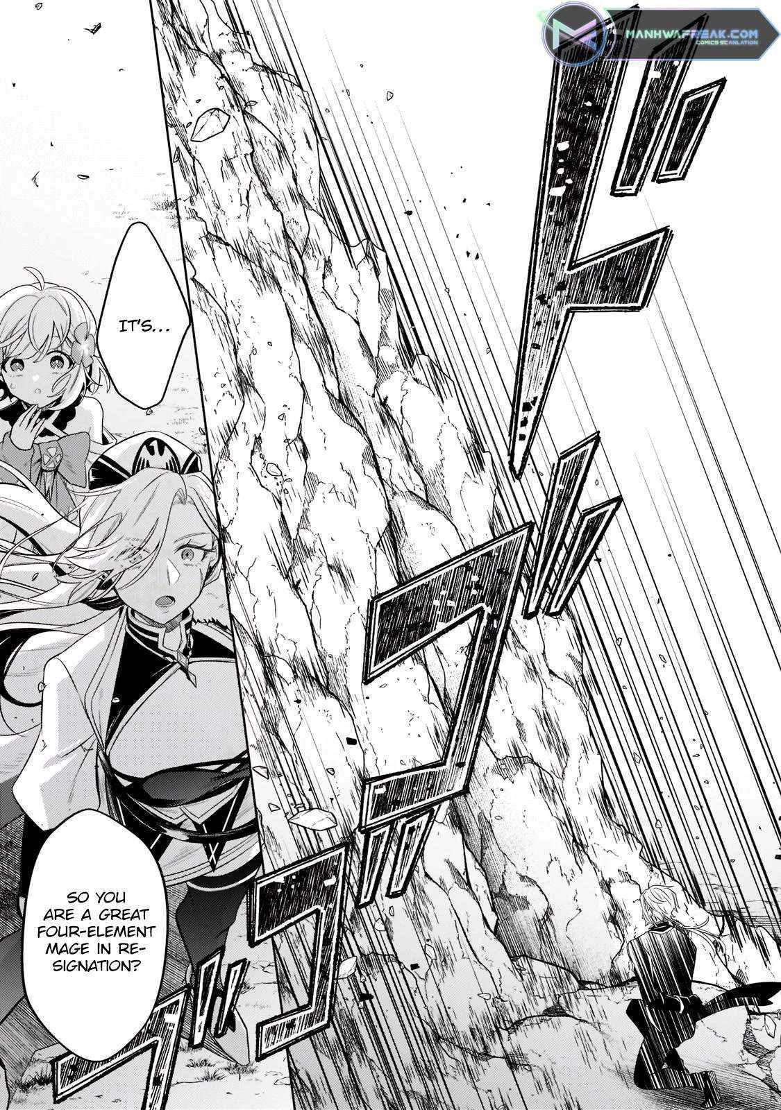 Easygoing Territory Defense by the Optimistic Lord: Production Magic Turns a Nameless Village into the Strongest Fortified City - Chapter 16