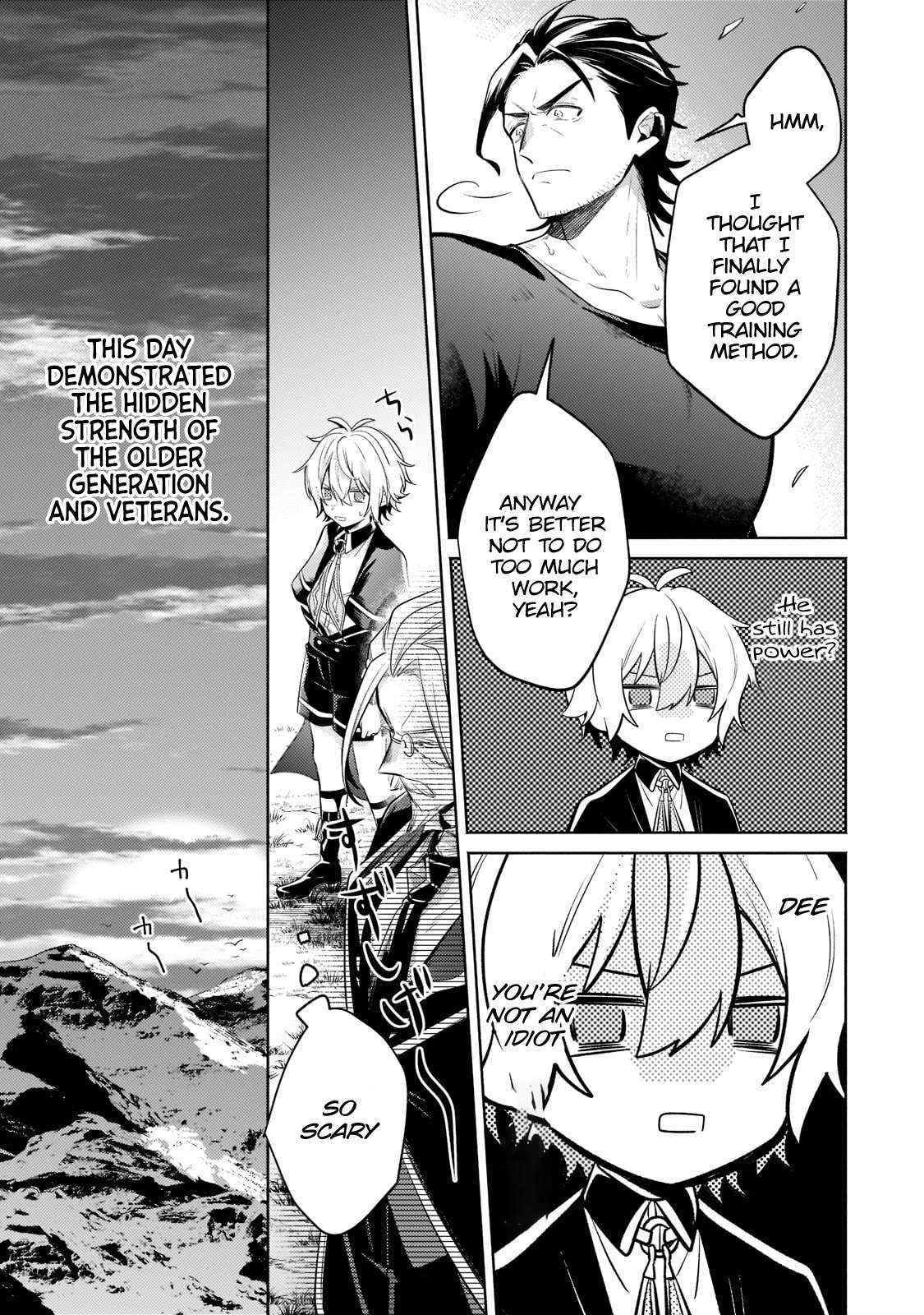 Easygoing Territory Defense by the Optimistic Lord: Production Magic Turns a Nameless Village into the Strongest Fortified City - Chapter 14