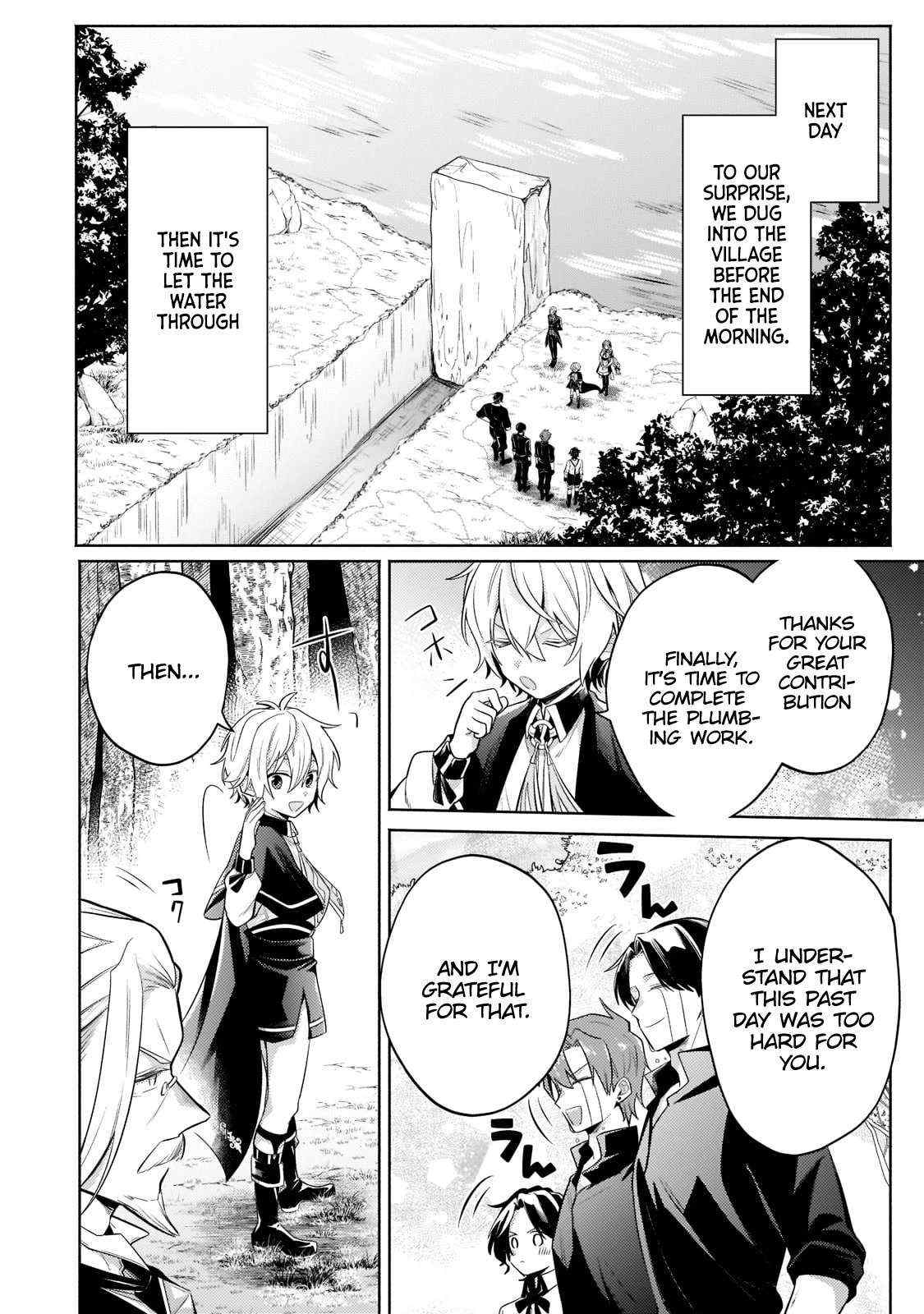 Easygoing Territory Defense by the Optimistic Lord: Production Magic Turns a Nameless Village into the Strongest Fortified City - Chapter 14