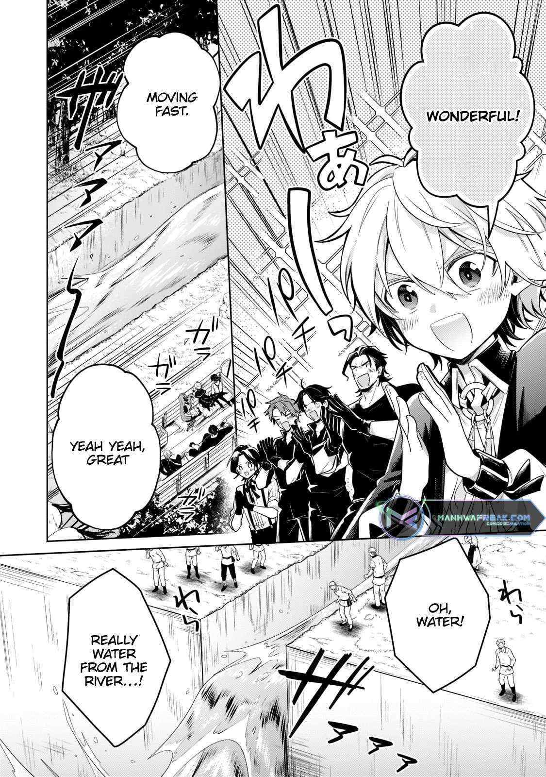 Easygoing Territory Defense by the Optimistic Lord: Production Magic Turns a Nameless Village into the Strongest Fortified City - Chapter 14