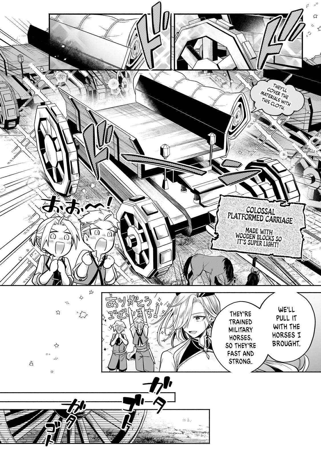 Easygoing Territory Defense by the Optimistic Lord: Production Magic Turns a Nameless Village into the Strongest Fortified City - Chapter 23