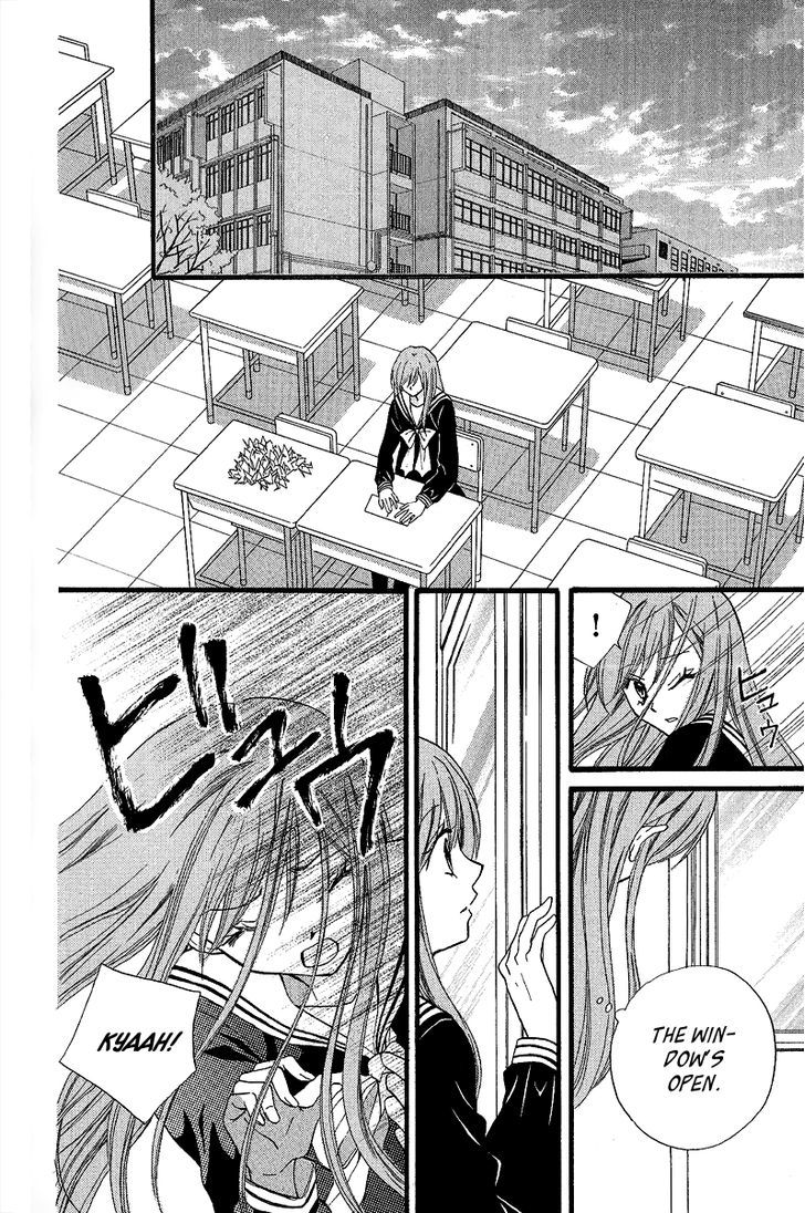 Arisa - Vol.10 Chapter 36 : The Flower Bouquet Given To K