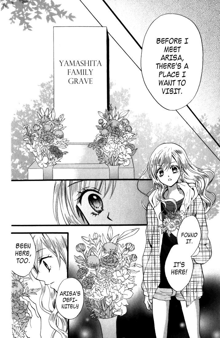 Arisa - Vol.12 Chapter 44 : The Last Wish