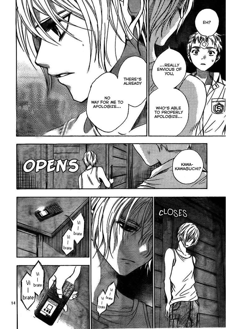 Sekai No Hate - Vol.2 Chapter 7