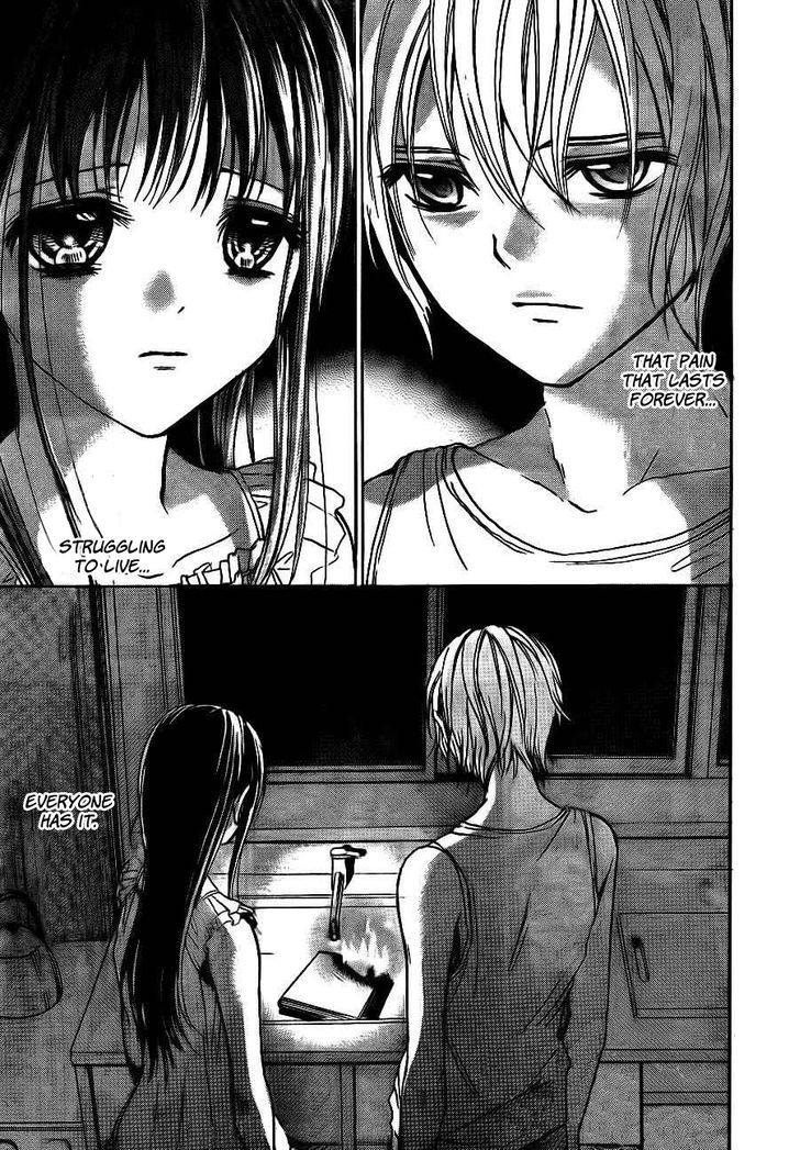 Sekai No Hate - Vol.2 Chapter 7