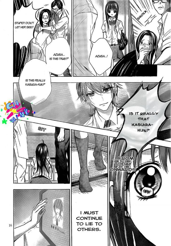 Sekai No Hate - Vol.2 Chapter 4