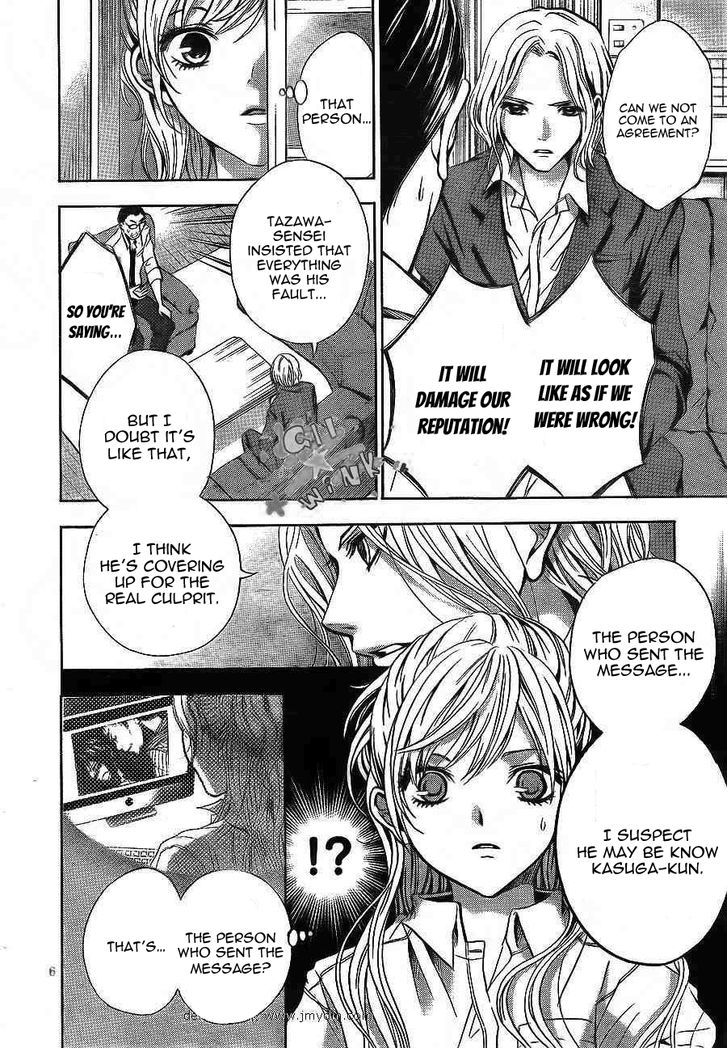 Sekai No Hate - Vol.3 Chapter 10