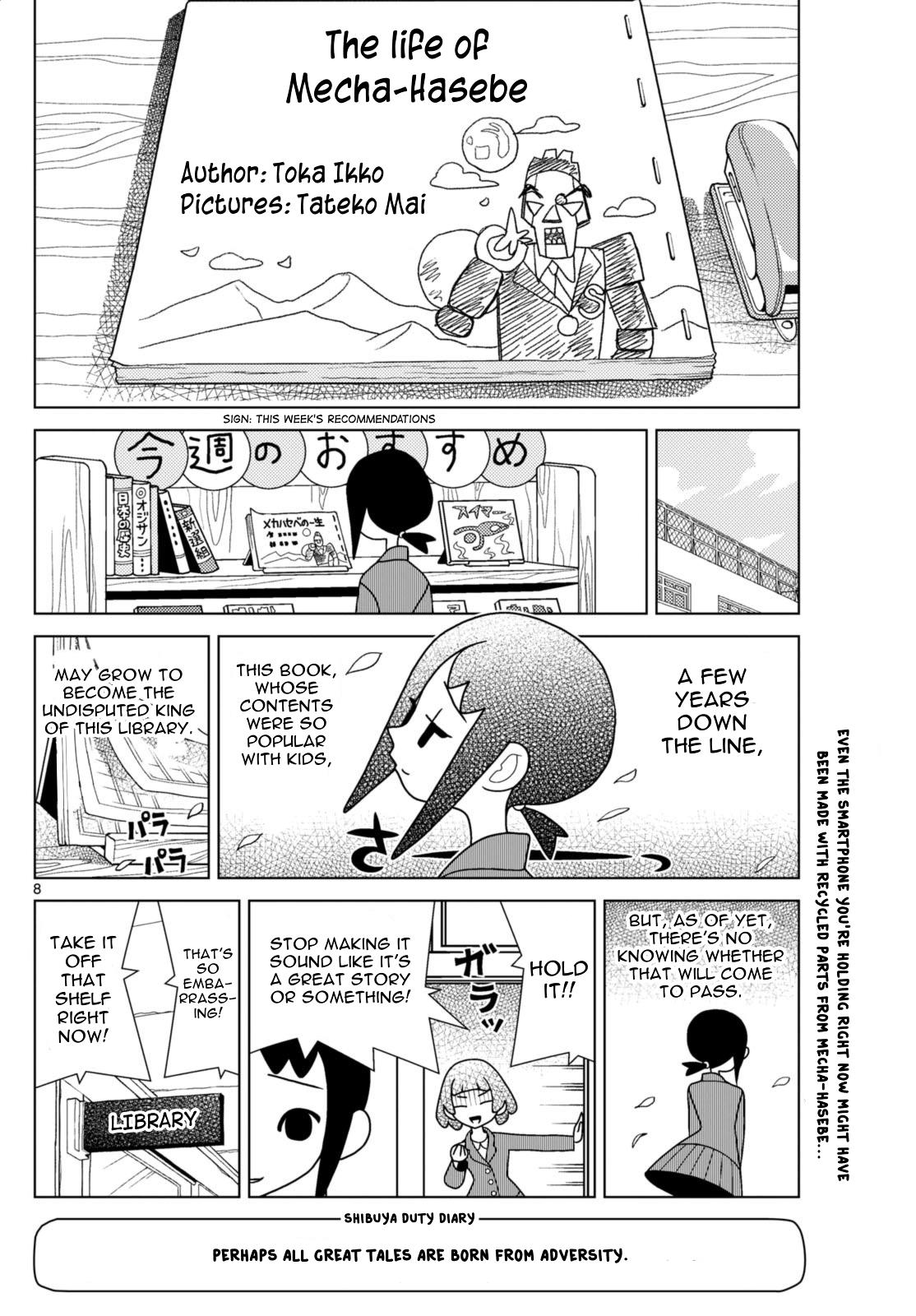 Shibuya Near Family - Chapter 84: Ikko Can't Take Not Being Allowed To Talk