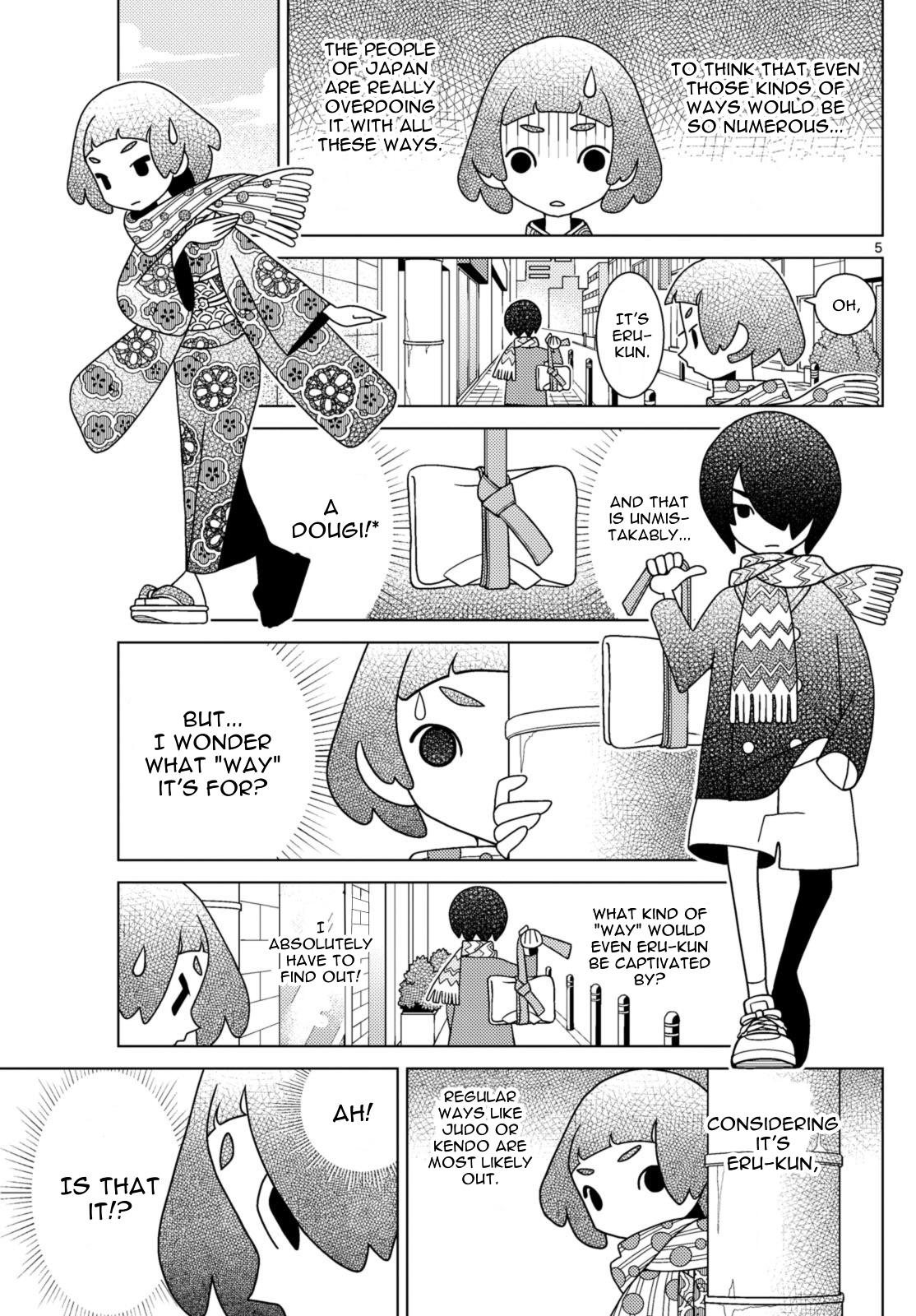 Shibuya Near Family - Chapter 81: Ikko Discovers The Way