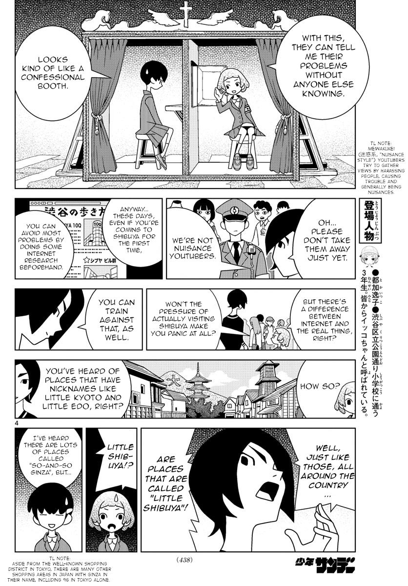 Shibuya Near Family - Chapter 59: Ikko Wants To Look After The New First-Years