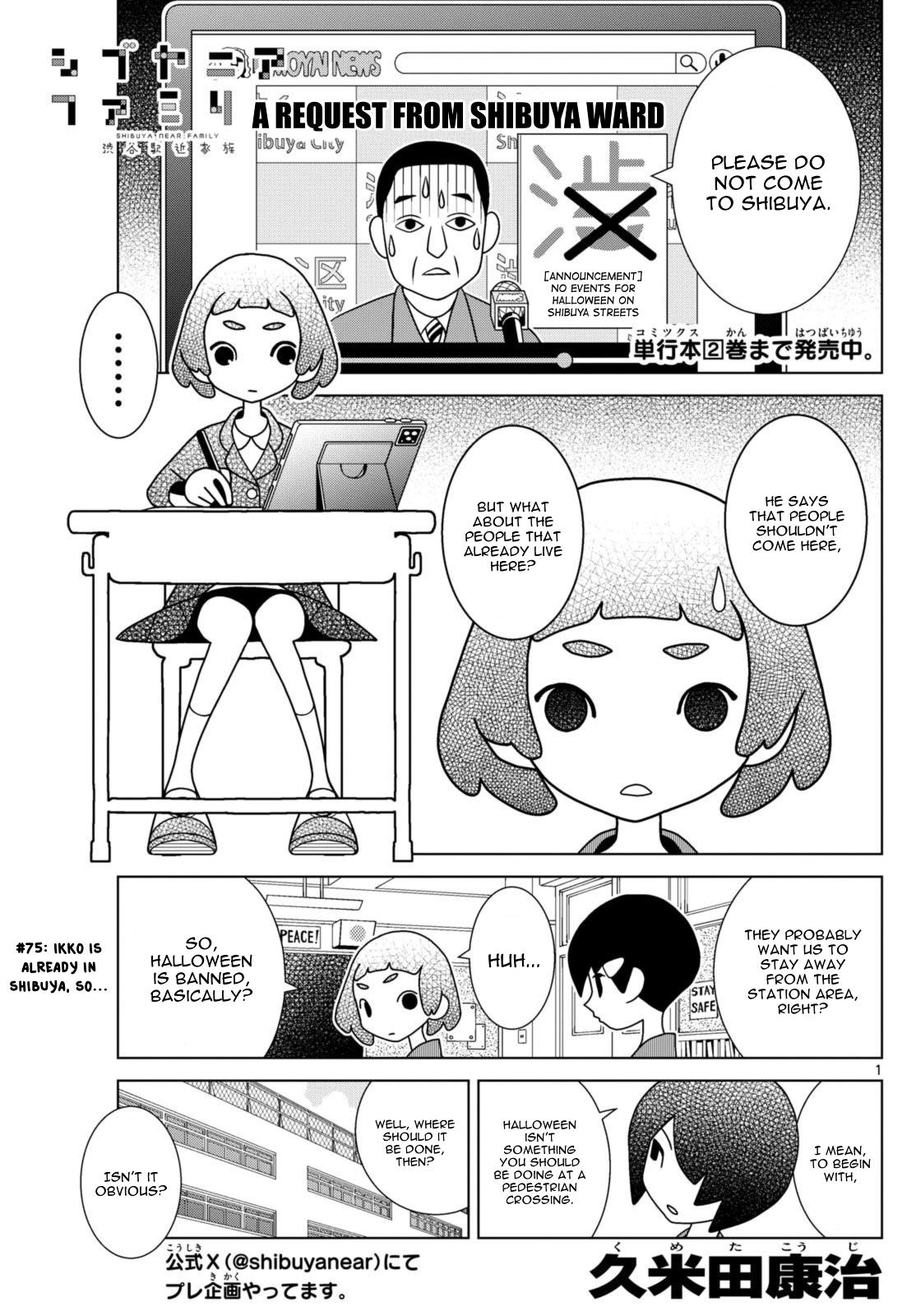 Shibuya Near Family - Chapter 75: Ikko Is Already In Shibuya, So...