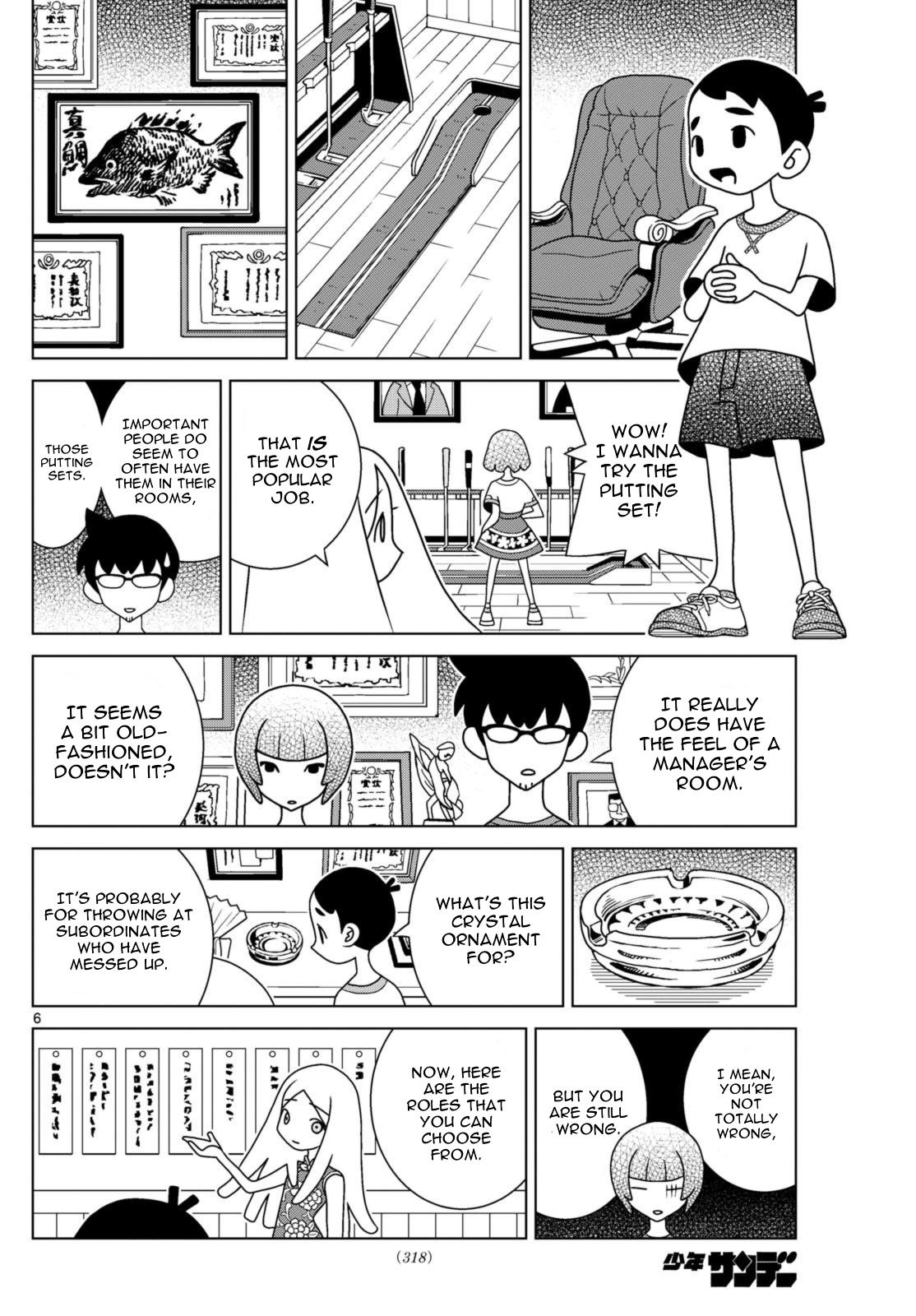 Shibuya Near Family - Chapter 66: Ikko Is A Hard Worker