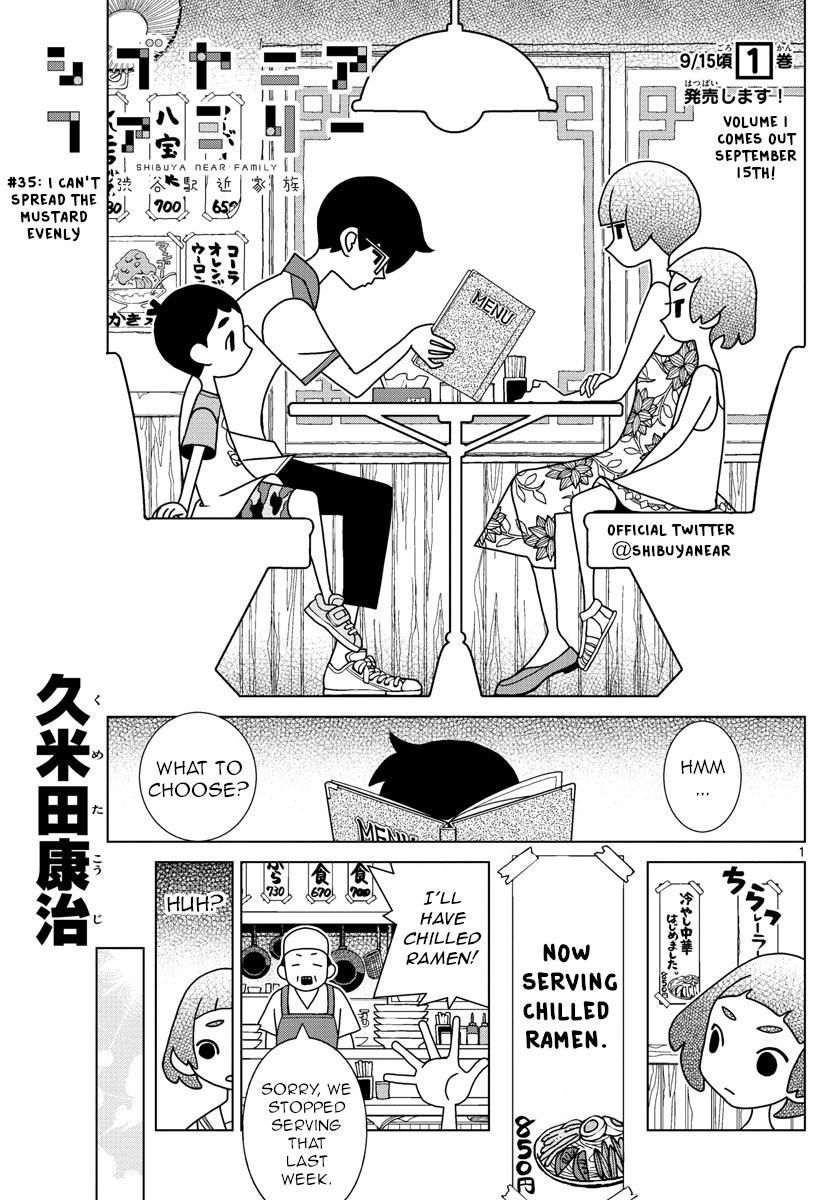 Shibuya Near Family - Chapter 35: I Can't Spread The Mustard Evenly