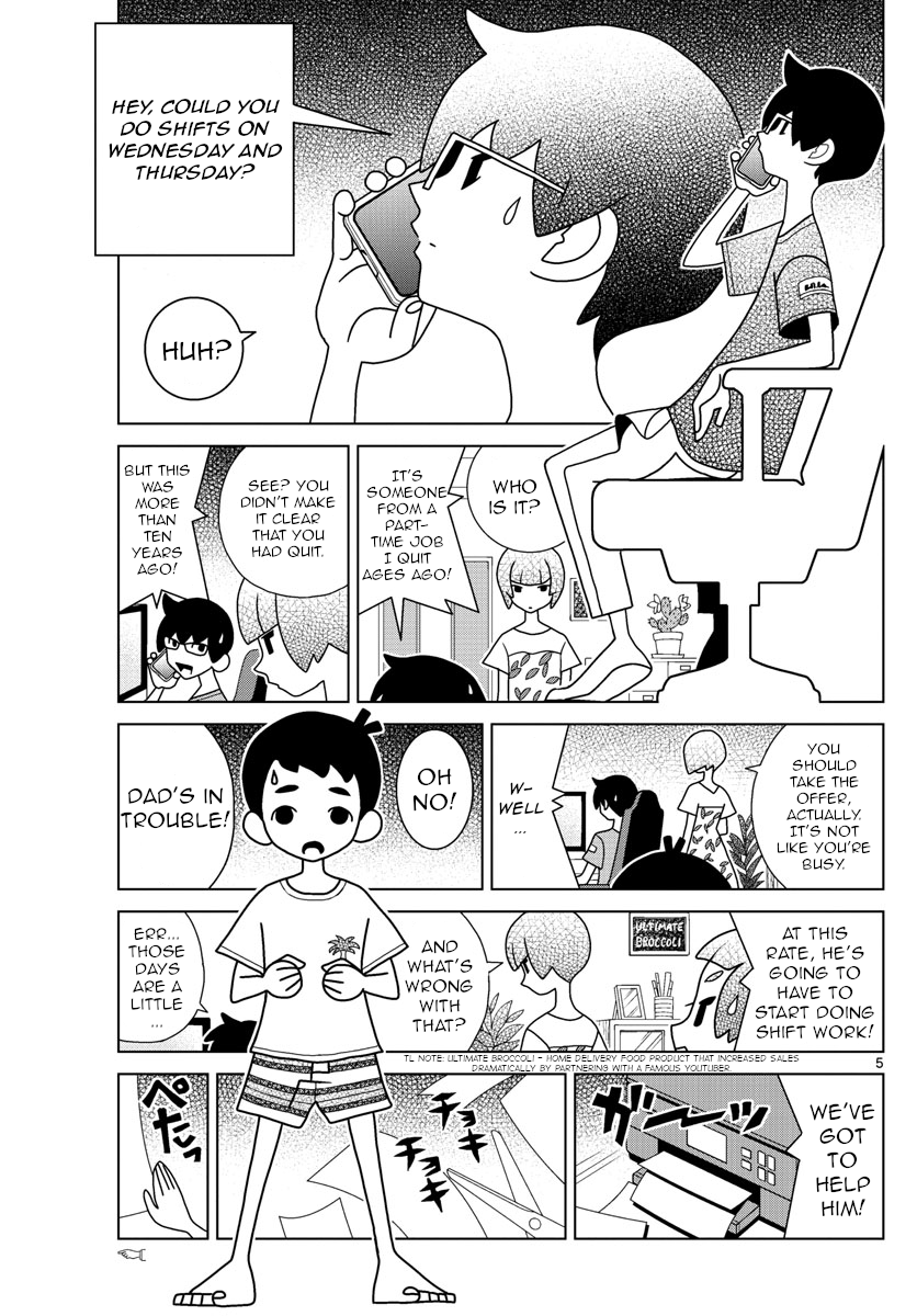 Shibuya Near Family - Chapter 35: I Can't Spread The Mustard Evenly