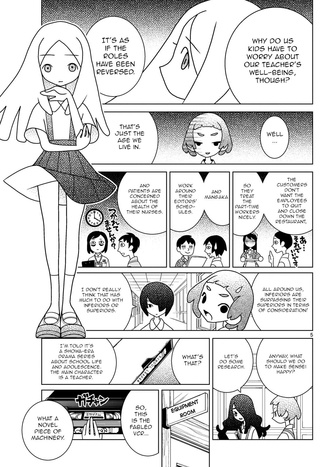 Shibuya Near Family - Chapter 63: Torii-Sensei Begins To Slouch