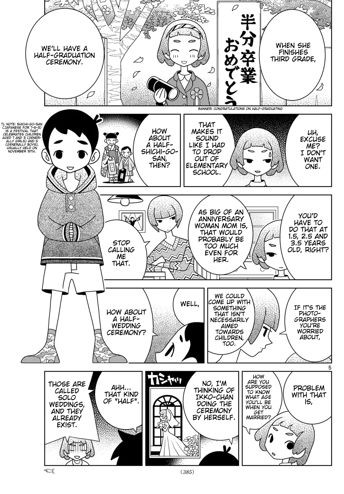 Shibuya Near Family - Chapter 118: Ikko Becomes A Stylish Madame