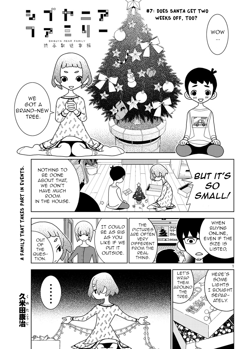 Shibuya Near Family - Chapter 7: Does Santa Get Two Weeks Off, Too?