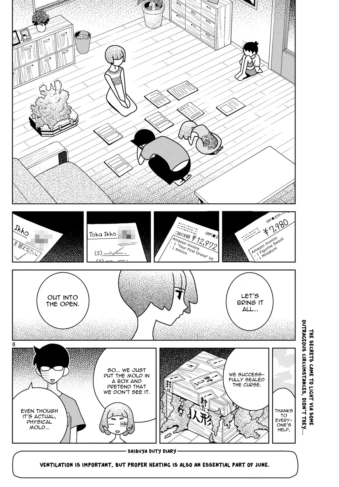 Shibuya Near Family - Chapter 95: Mom Forgets To Put It Out