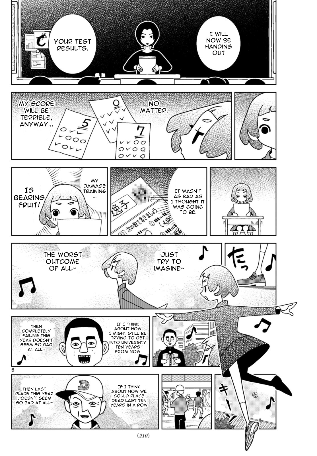 Shibuya Near Family - Chapter 86: Eru-Kun Is Waiting For It