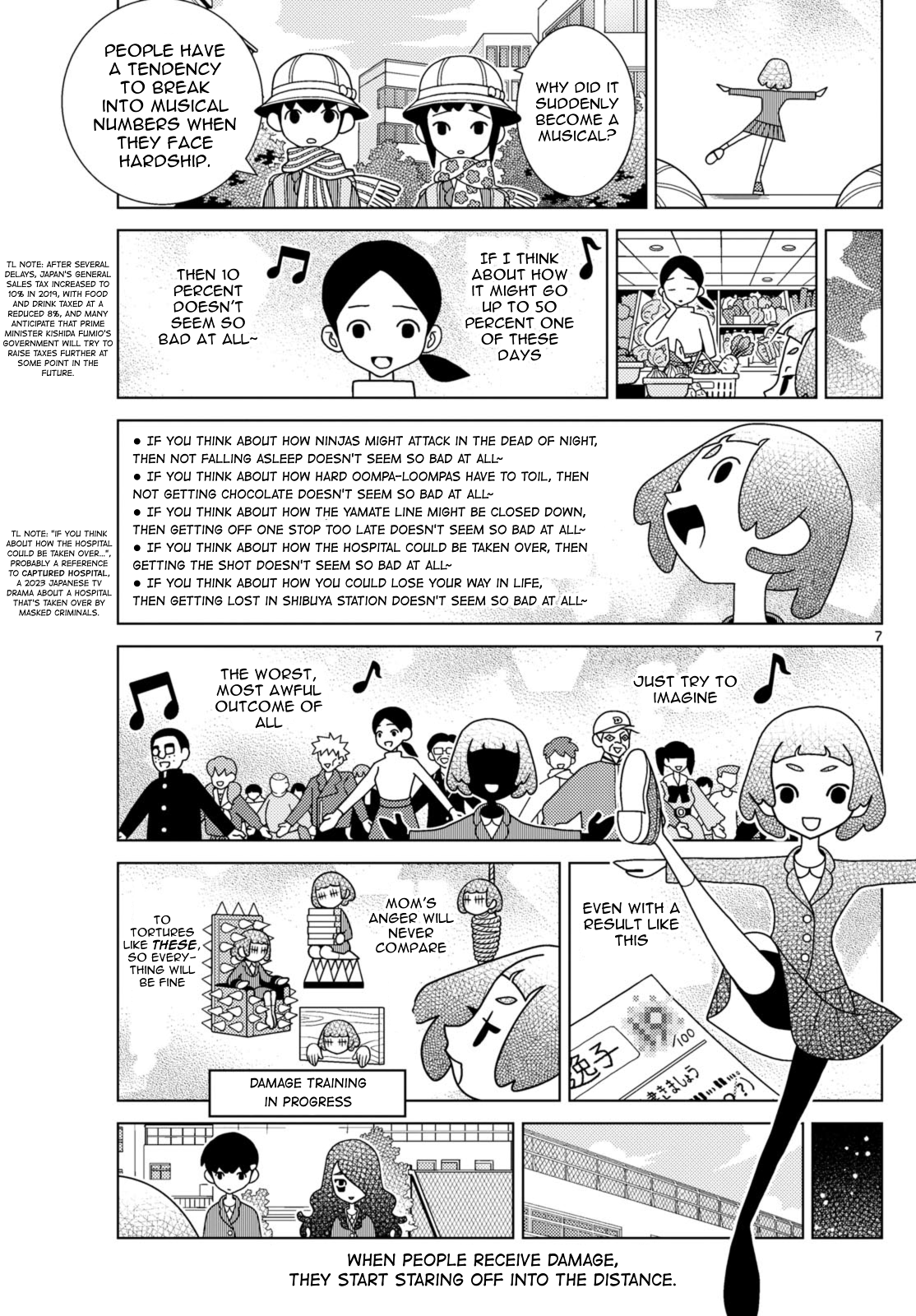 Shibuya Near Family - Chapter 86: Eru-Kun Is Waiting For It