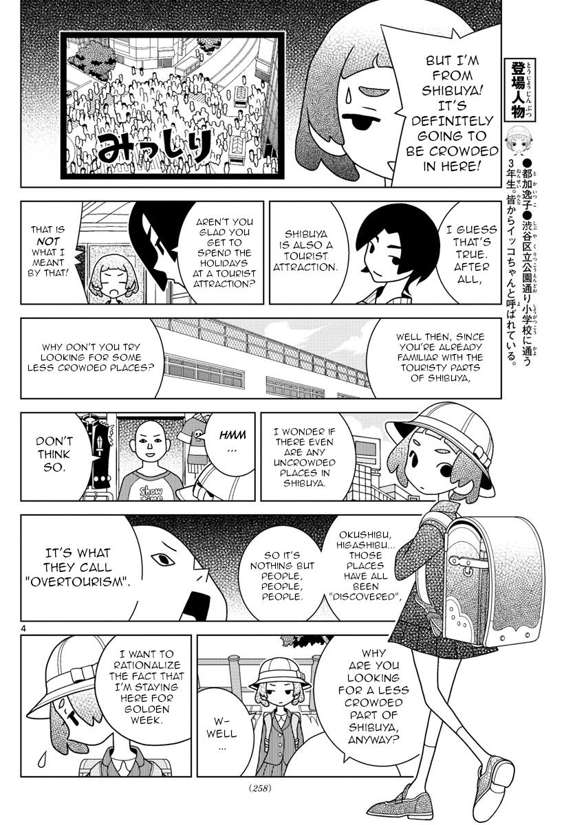 Shibuya Near Family - Chapter 60: Ikko Hates Crowds