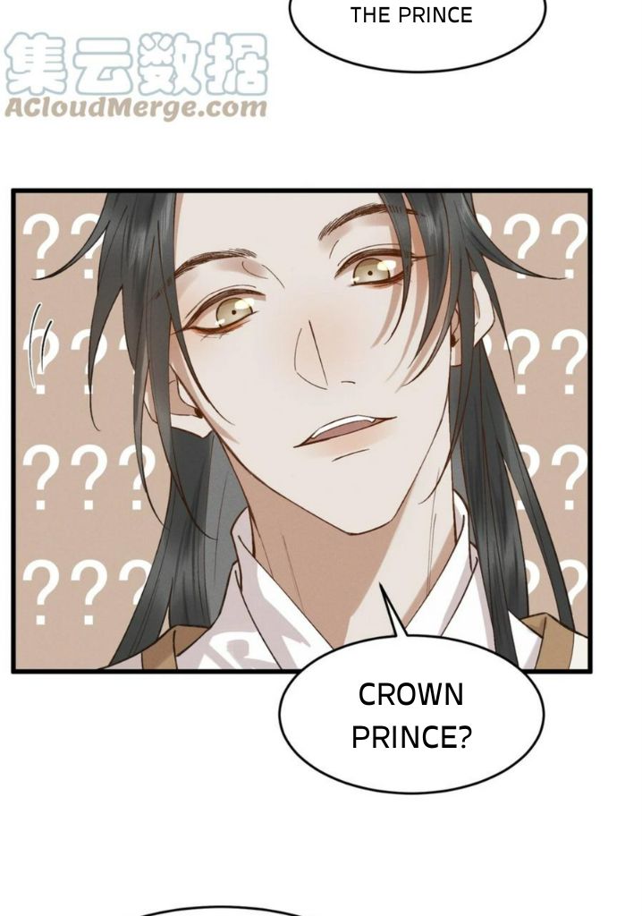 Your Royal Highness, Please Dress Up Your Clothes - Chapter 39