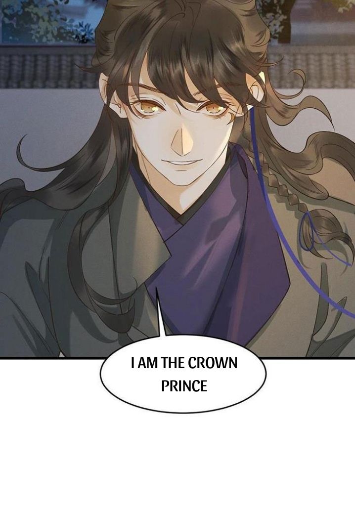 Your Royal Highness, Please Dress Up Your Clothes - Chapter 17