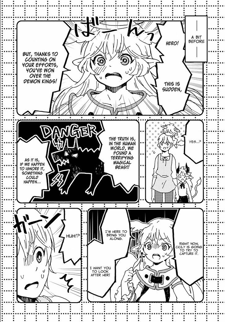 Maou Kyoudai - Vol.1 Chapter 11 : The Young Calamity Magical Beast