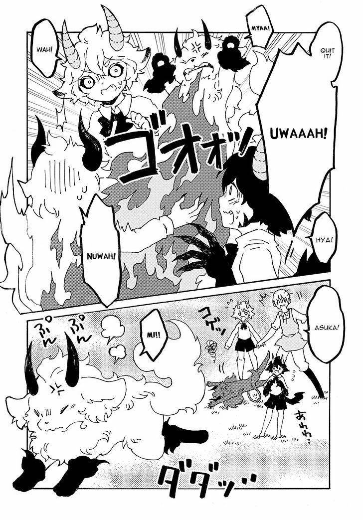 Maou Kyoudai - Vol.1 Chapter 11 : The Young Calamity Magical Beast