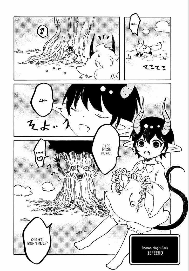 Maou Kyoudai - Vol.1 Chapter 11 : The Young Calamity Magical Beast