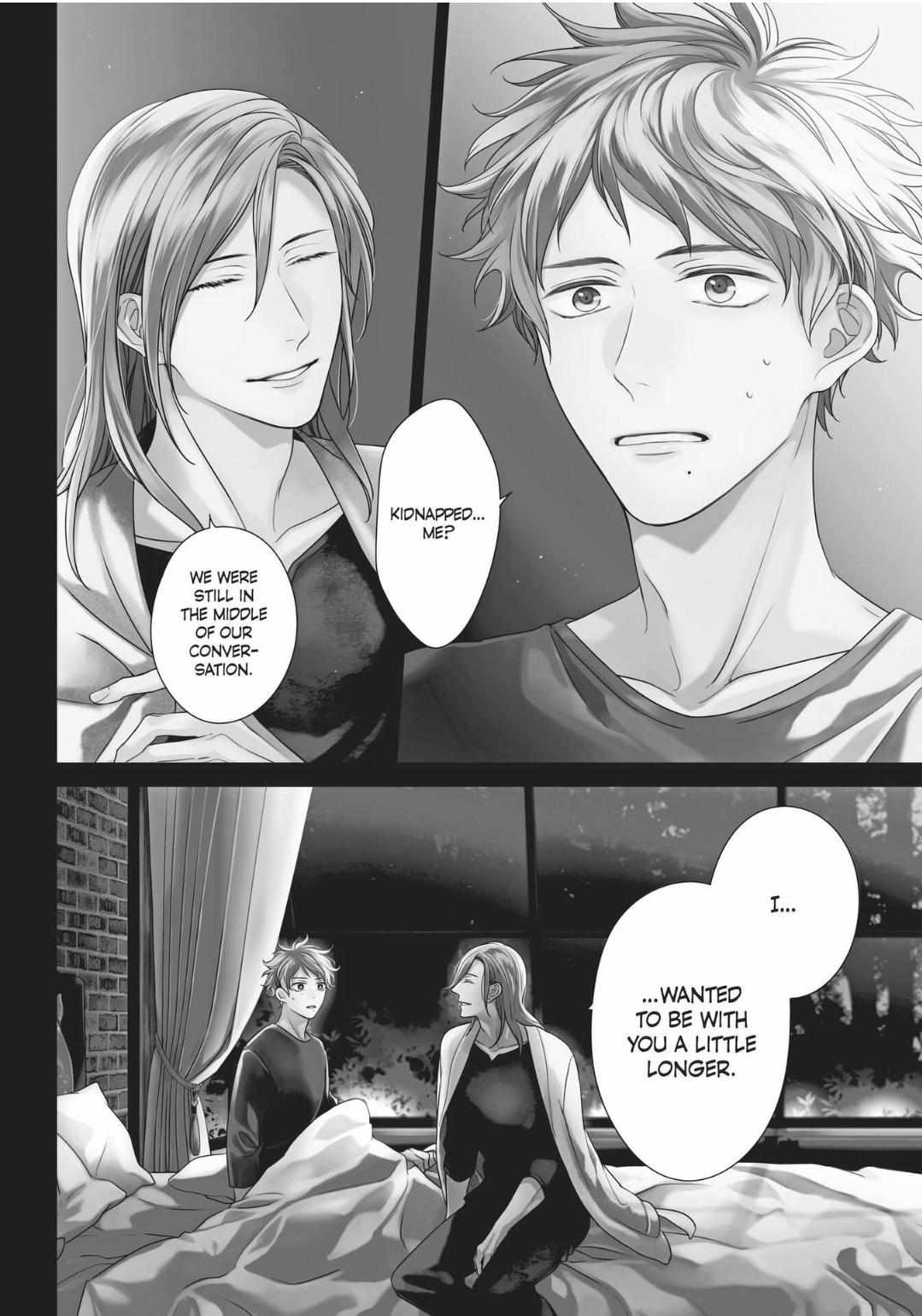 Engage - Vol.1  Chapter 4